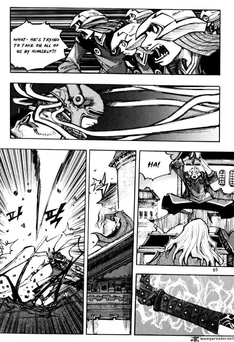 Nephilim John Chapter 33 13